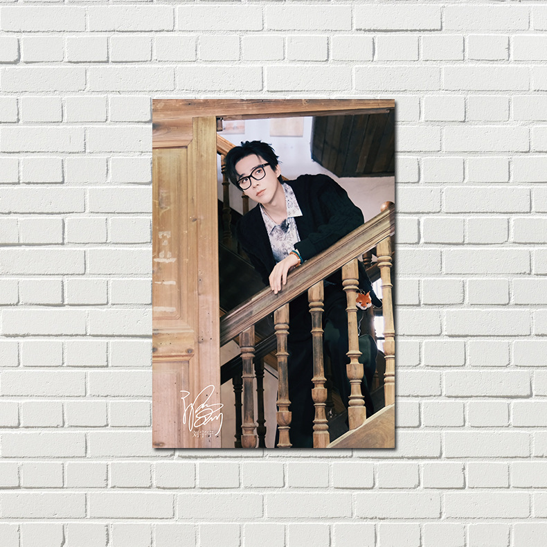 Liu Yuning Poster High Definition Coated Paper 1 Set of 8 Star Peripheral Signature Portrait Dormitory Wall Stickers Decorative Painting
