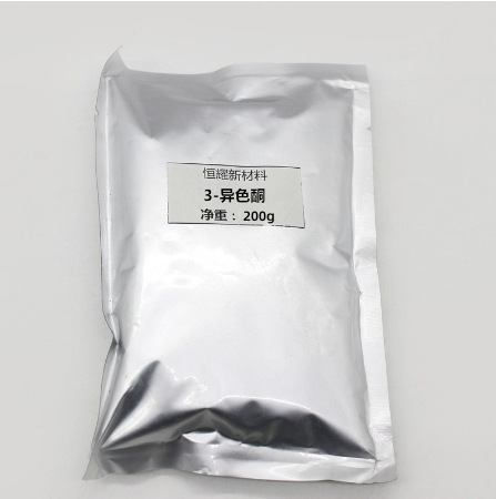 【200G】Ready Supply 3-Isocyanone Cas:4385-35-7 White Powder Content 98%