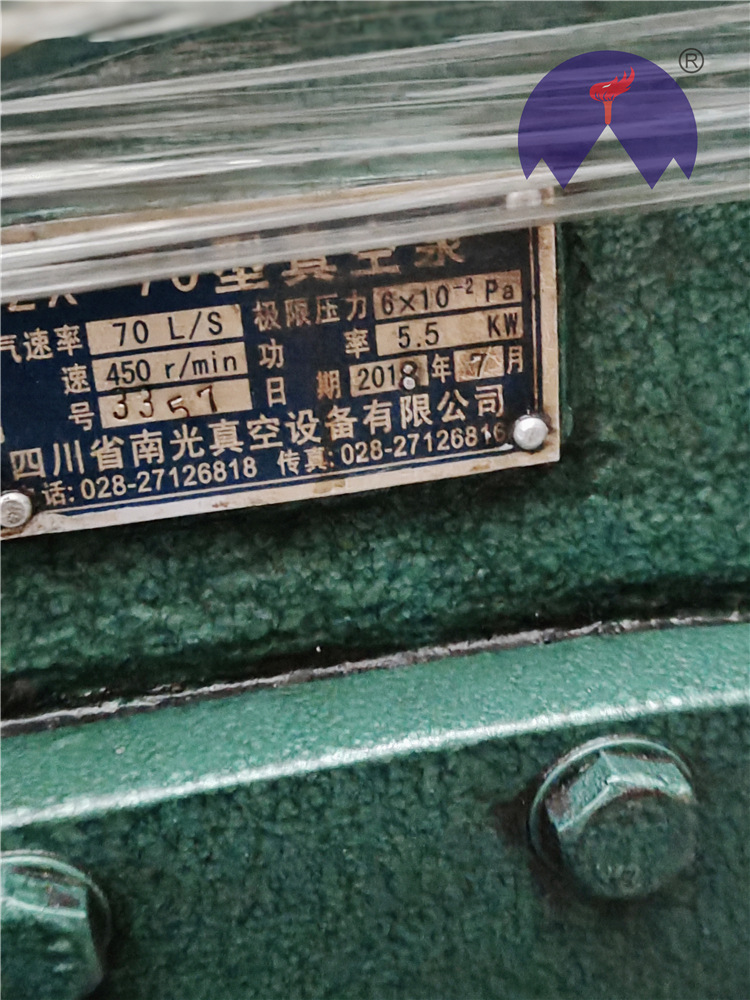 2022 Transfer of New 1600 Multi-Arc Ion Coating Machine One Second-Hand Ion Titanium Plating Equipment Hardware Coating