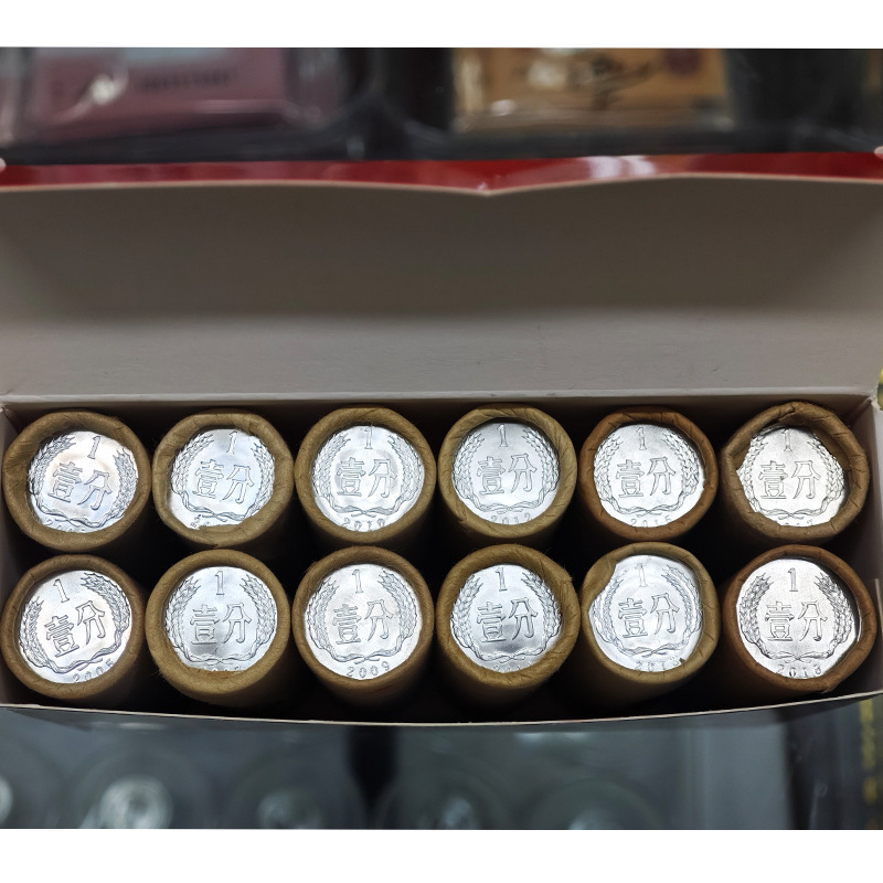 2005-2018 1-Cent Coin 12 Rolls of 600 Coins Rmb 12 Small Diamond Hard Cents