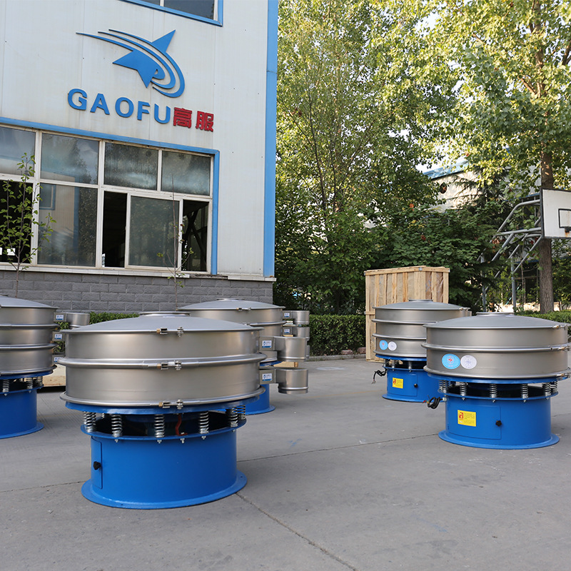 Rotary Vibrating Screen Powder Particle Vibrating Sieve Electric Powder Screening Machine Traditional Chinese Medicine Pill Vibrating Screening Machine Sieve Automatic Feeding