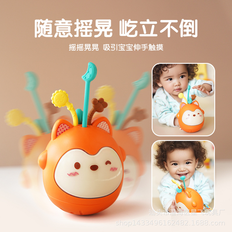 New baby firedog soothing tumbler light music can bite pull music 0-3 years old educational soothing toy