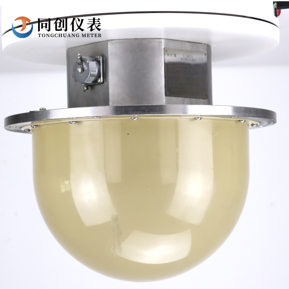 Tongchuang Instrument 3D Radar Level Meter Scanner Imaging Stereo Enhanced Fine Type 70m Silo Level Meter