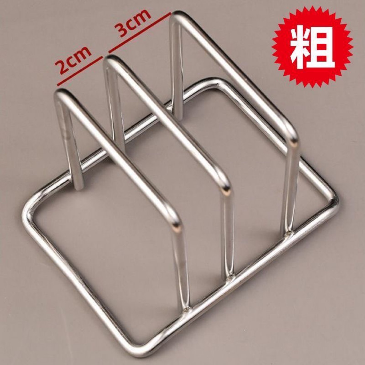Kitchen Storage Rack for Cutting Boards, Stainless Steel Chopping Board, Cabinet for Storing Pot Lids, Countertop Cutting Board Holder