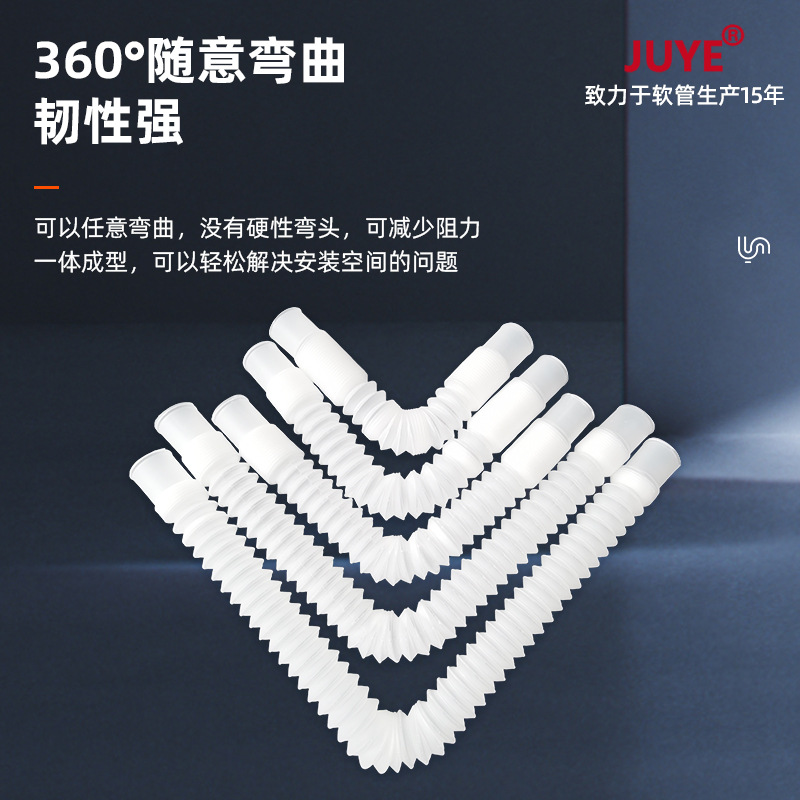 Bath Tub Drain Pipe 22mm Inner Diameter 50cm Pull-Out Telescopic Drain Pipe Foldable Bath Tub Outlet Pipe in Stock