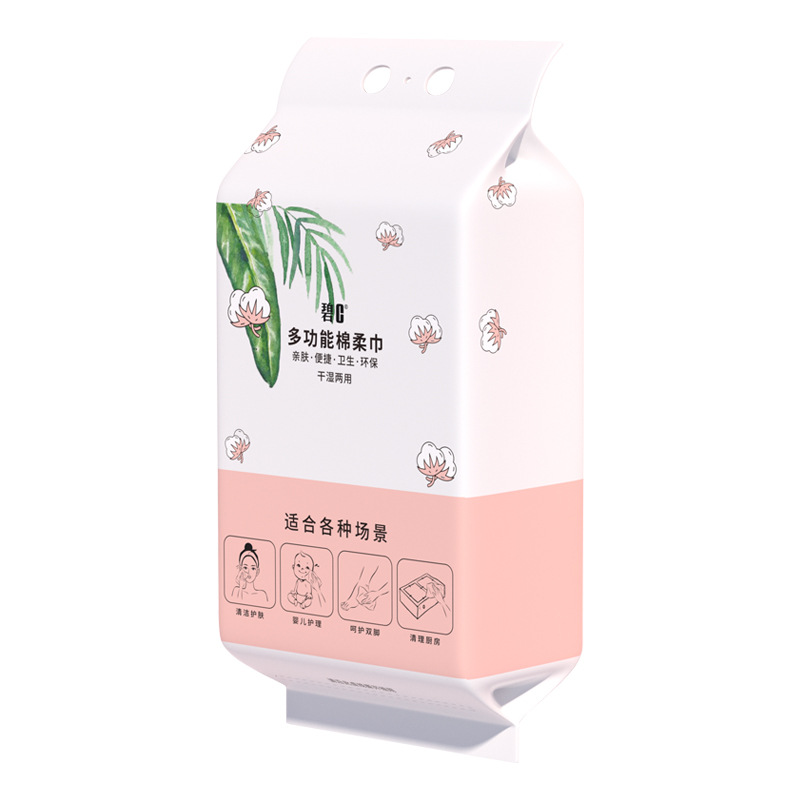 Baby Cotton Soft Towel Wet Dry Towel Newborn Children's Face Cleaning Towel Disposable Face Washing Towel Withdrawable Face Washing Towel