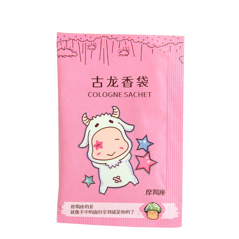 Incense lavender aromatherapy in addition to flavor large sachets sachets good comments sachets e-commerce manufacturers wholesale