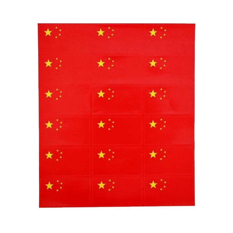 National Flag Sticker Face Sticker Chinese Five-Star Red Flag Small Flag Decoration Small Red Flag Activity Atmosphere Face Sticker Sticker