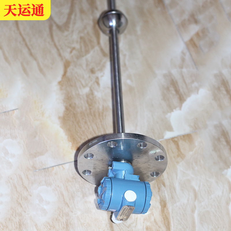 Input level gauge input level transmitter static pressure level gauge input level gauge