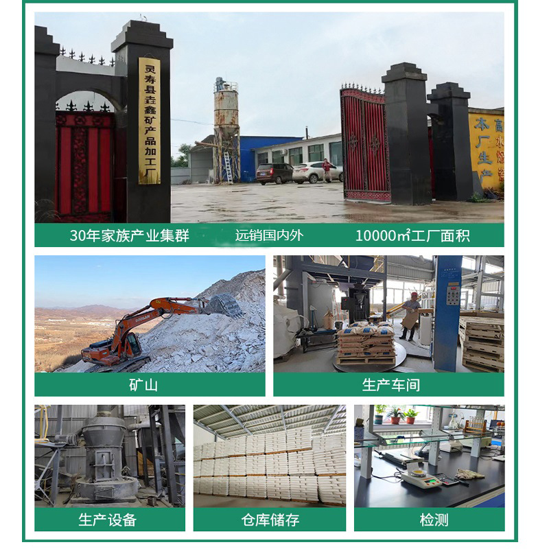 Xinjiang Silver-White Vermiculite 5-8mm Flower Cuttings Turtle and Snake Hatching Pet Bedding Brake Pad Sachet Filled with Vermiculite