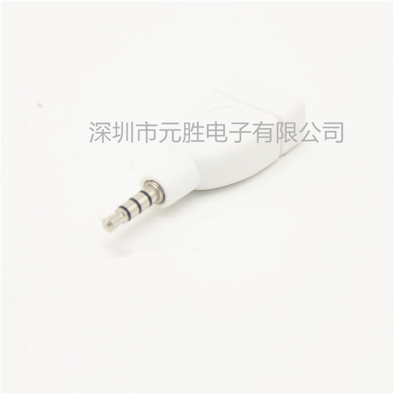 USB Audio Adapter 3.5 USB to 3.5 Adapter Car AUX Adapter USB Female to 3.5mm Male