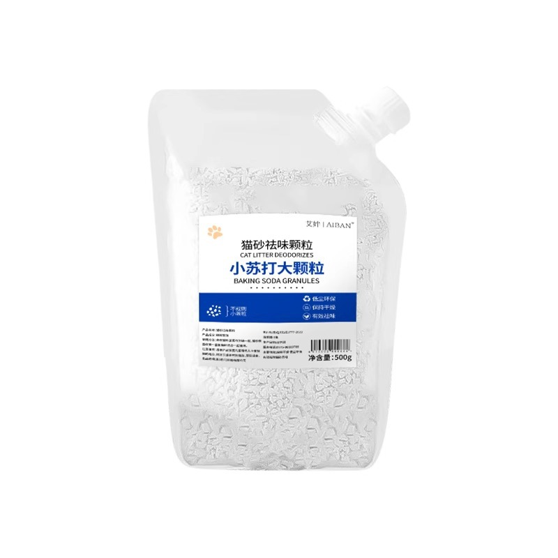 Baking Soda Particles Cat Litter Deodorant Particles Taste Removal and Dehumidification Cat Supplies Cat Litter Special Companion Deodorant Large Particles