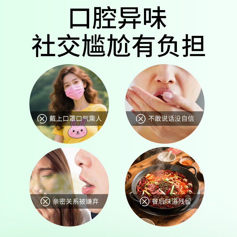 Lijun Group Watermelon Cream Oral Spray Cleaning Spray Breath Fresh Agent Nursing in stock