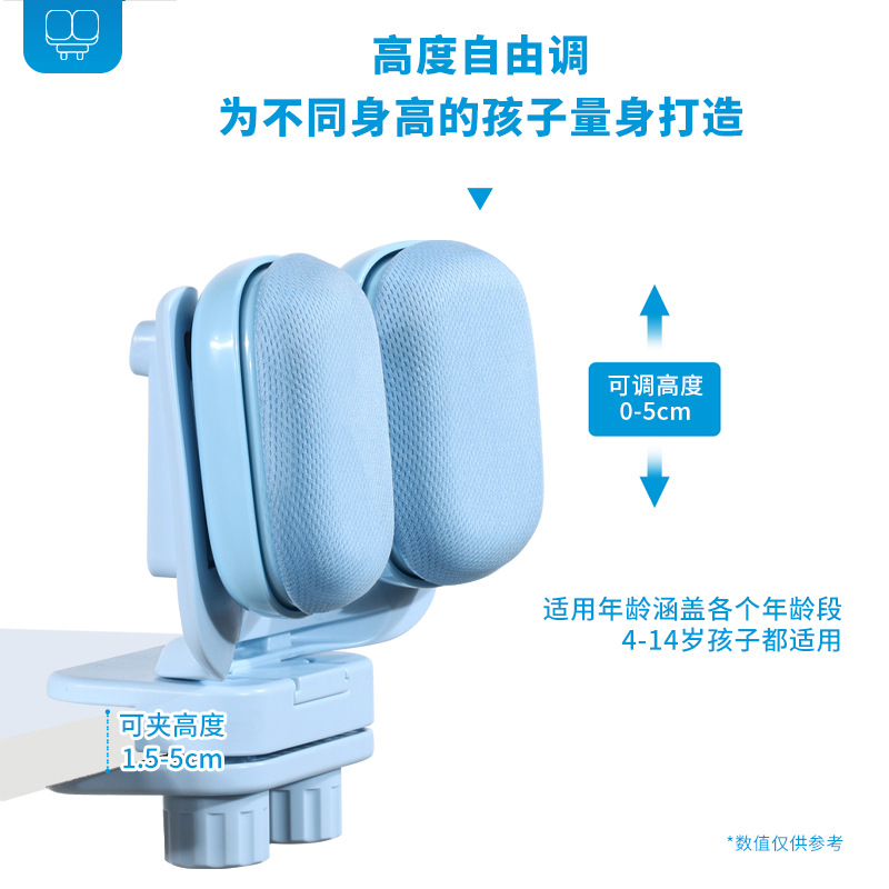 Sitting Posture Corrector for Students and Kidsren, Double Buffer Vision Protection Artifact, Correct Reading and Writing Posture, Anti-Bowing Eye Protection Frame