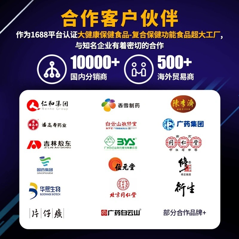 Huatuo Acid-Reducing Tablets, Acid-Reducing Tablets, Relaxing Tablets, Candy, Ready Stock, Large Supply, E-Commerce Hot Products Source