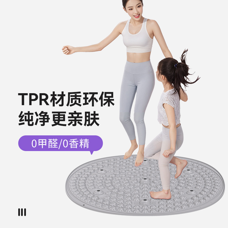 Factory Direct Sales Wholesale Cat Claw Acupressure Board Round Seven Magnets Thickened Home Foot Massage Pad Massage Toe Pressure Board