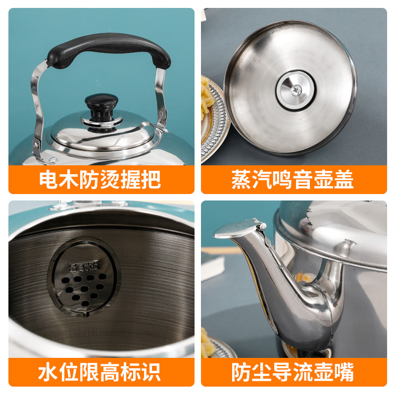 Cross-Border New Chinese Style Extra Thick Large Capacity Kettle Household Gas Gas Whistle Teapot Induction Cooker Kettle