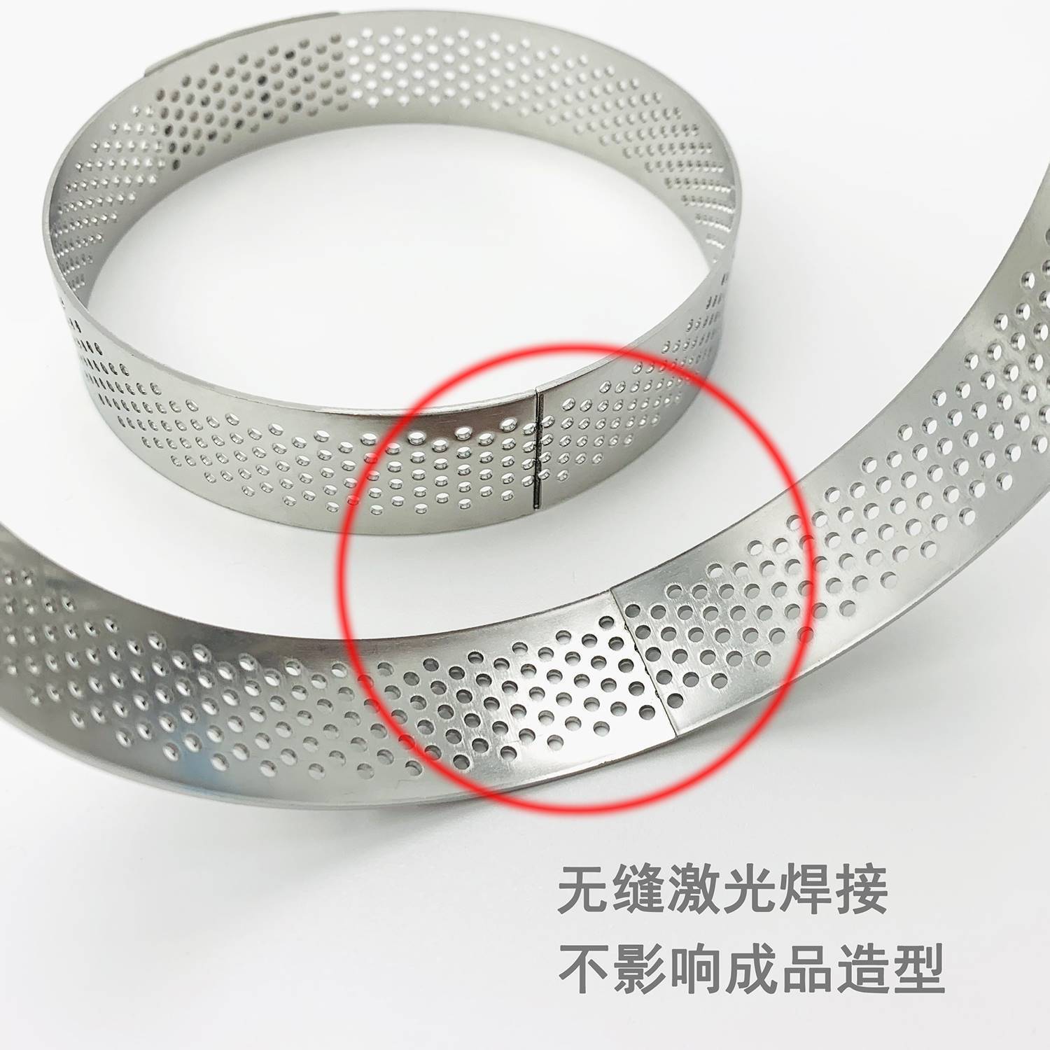 Stainless Steel Round Perforated Tower Ring Mold with Holes French Mousse Cheese Tart Ring Baking Tool Cake Ring