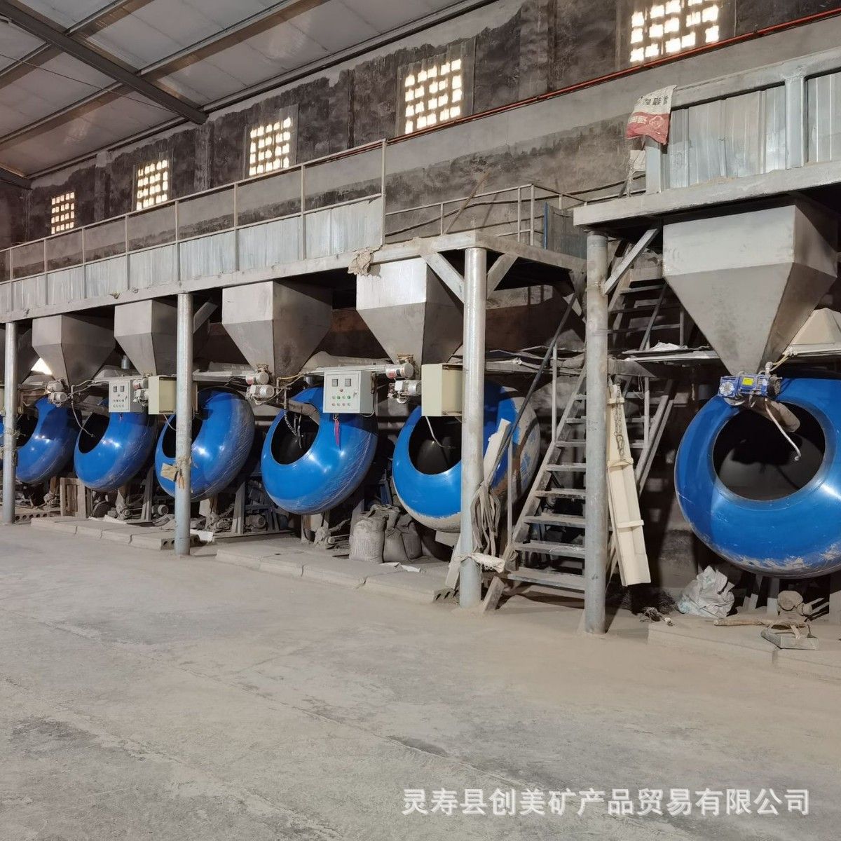 Manufacturer Wholesale Tourmaline Ball Shower Filter Material Filled Alkaline Water Purification Filter Element Cushion Hot Compress Tourmaline Ball