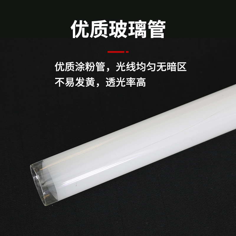 t8 tube split high light efficiency energy saving 18WLED glass fluorescent lamp 0.6 meters 1.2 meters light tube led tube