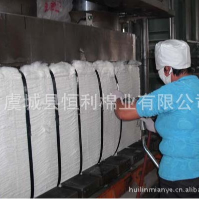 Selling Cloth Block Cotton Open Pine Cotton