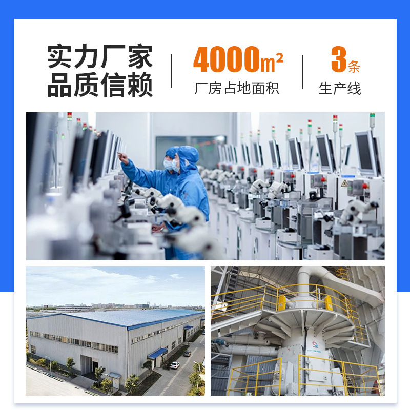 Transparent Powder T339 Is Highly Transparent, Filled, Hardened, Wear-Resistant, Weather-Resistant, Yellowing-Resistant, Oil-Absorbing Value Is Low, and Does Not Contain Crystalline Water