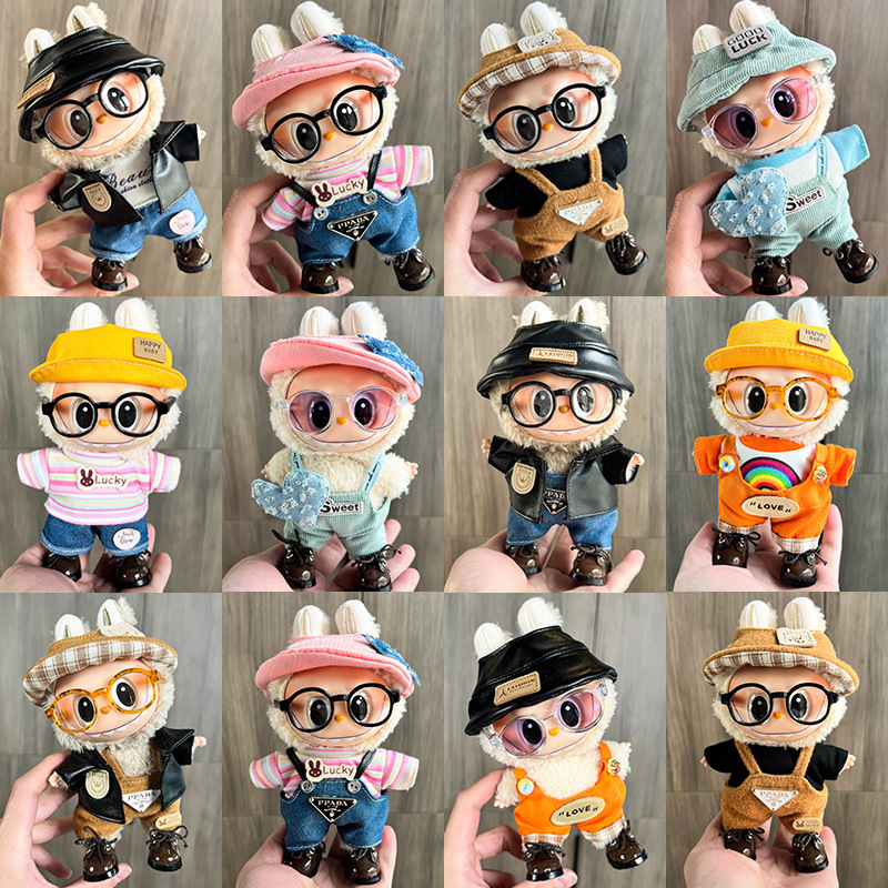 Одежда для куклы Labubu 17 см, милый костюм для игрушки