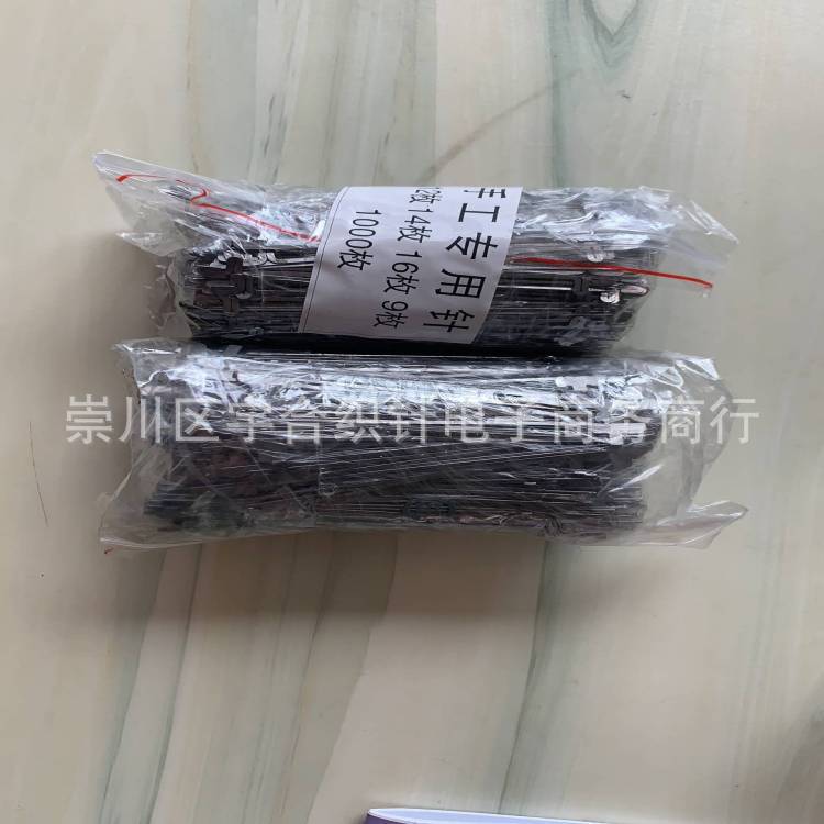 Wholesale small crochet text play beaded Buddha beads knitting repair tool tee crochet DIY crochet