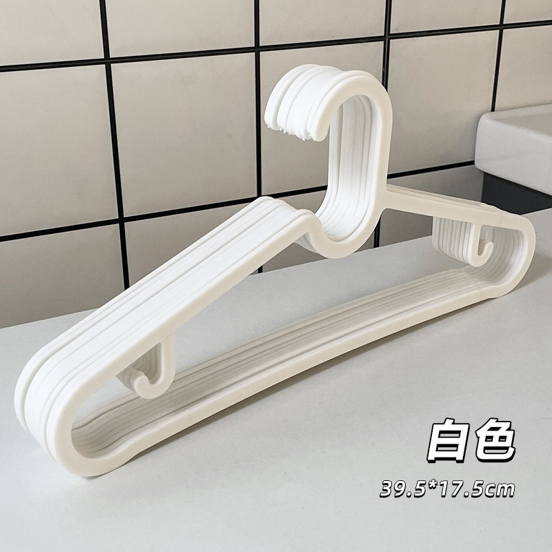 Internet celebrity same style clothes hanger black and white series non-slip clothes hanger dormitory balcony clothes hanger clothes hanger clothes hanger
