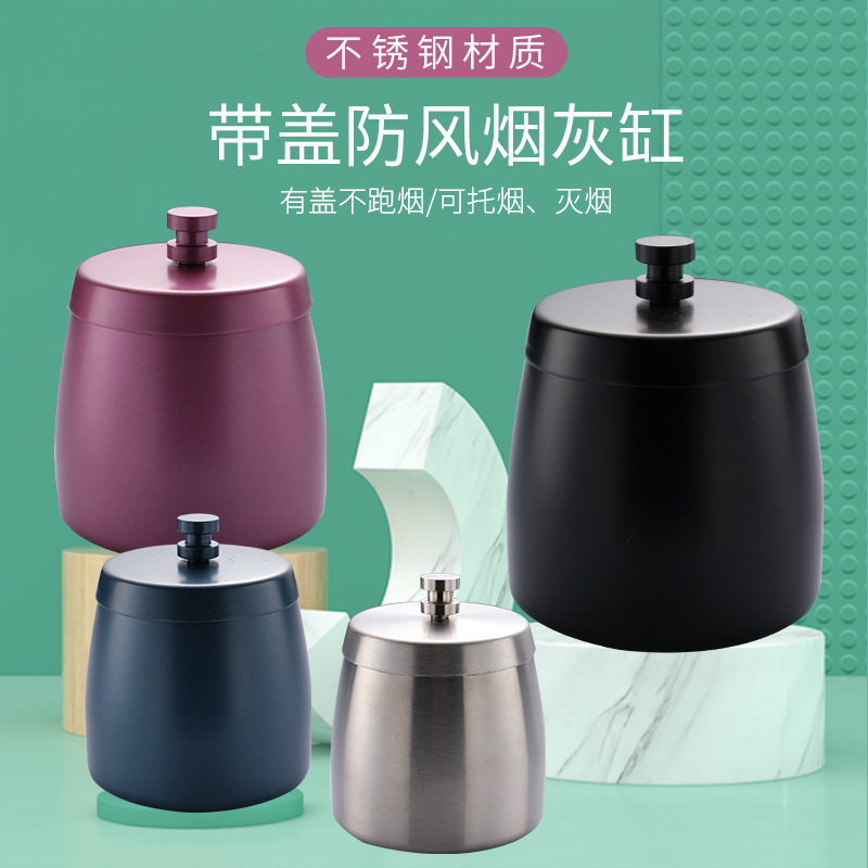 Cross-border Amazon stainless steel ashtray creative spray paint hotel home with cover ashtray gift can do logo