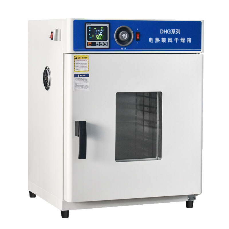 Supper Electric Heating Constant Temperature Blast Drying Oven Laboratory High Temperature Industrial Oven Drying Oven Test Drying Oven