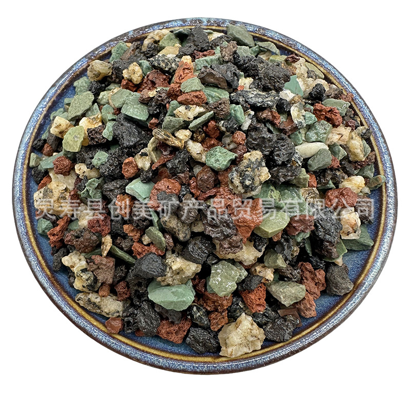 Iridescent Stone Gardening Potted Paving Nutrient Granular Soil Succulent Plant Cultivation Substrate Universal Iridescent Stone