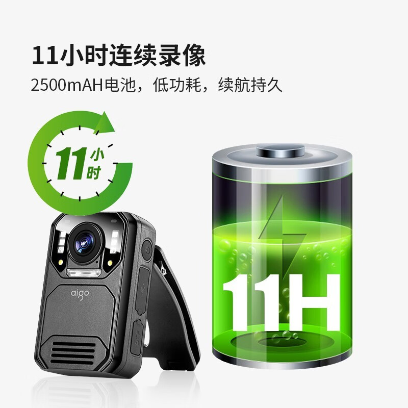 Patriot Law Enforcement Recorder T7 Satellite Positioning App Interconnected Hd Night Vision Track Portable Explosion-Proof Site