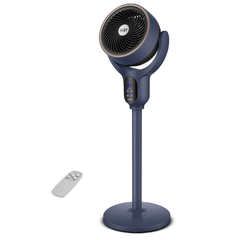 2023 New yangzi air circulation fan home floor fan intelligent voice control electric fan table fan
