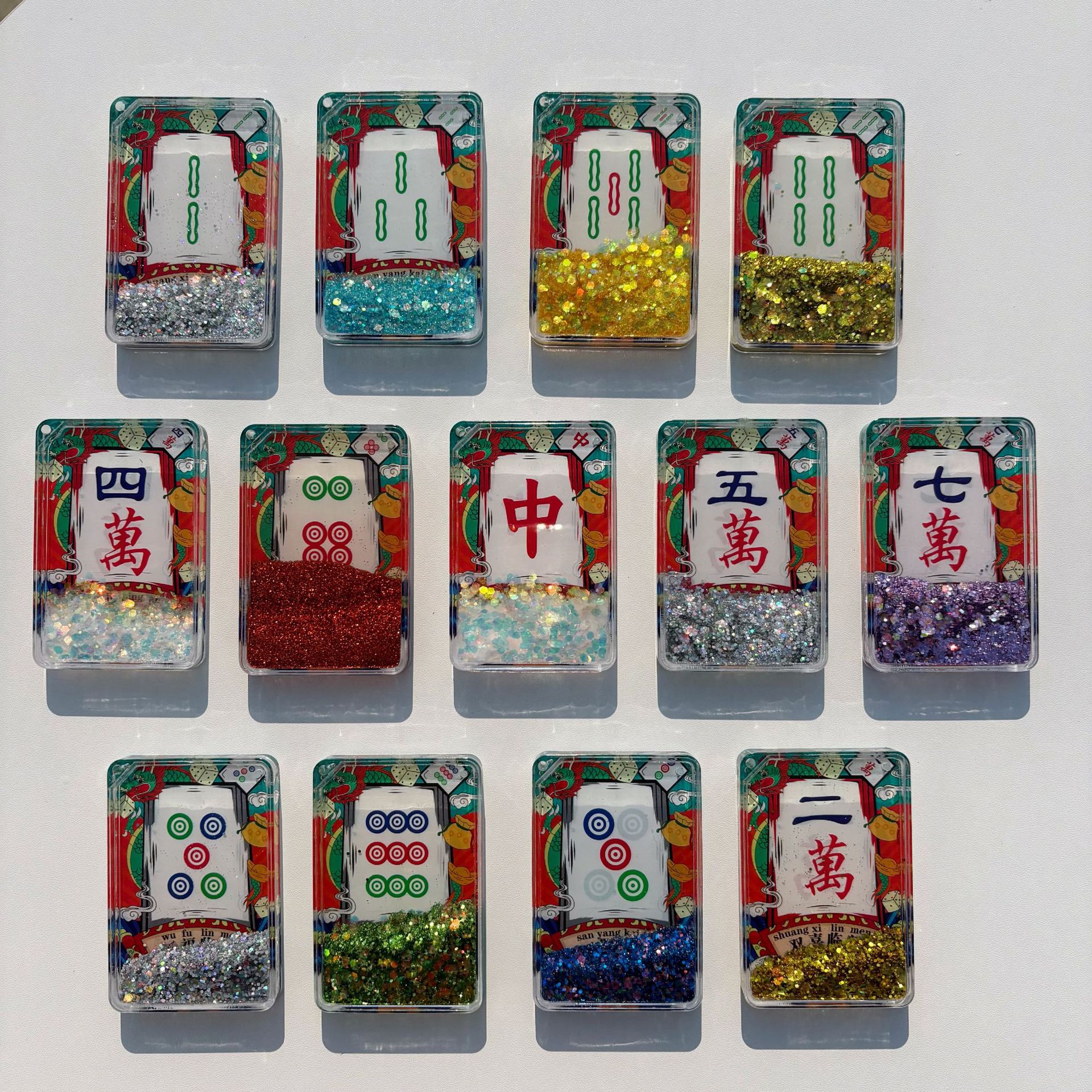 Tiktok Live Popular Mahjong Quicksand Cards to Chinese Trendy Quicksand Card Blind Bag Acrylic Mahjong Factory Wholesale