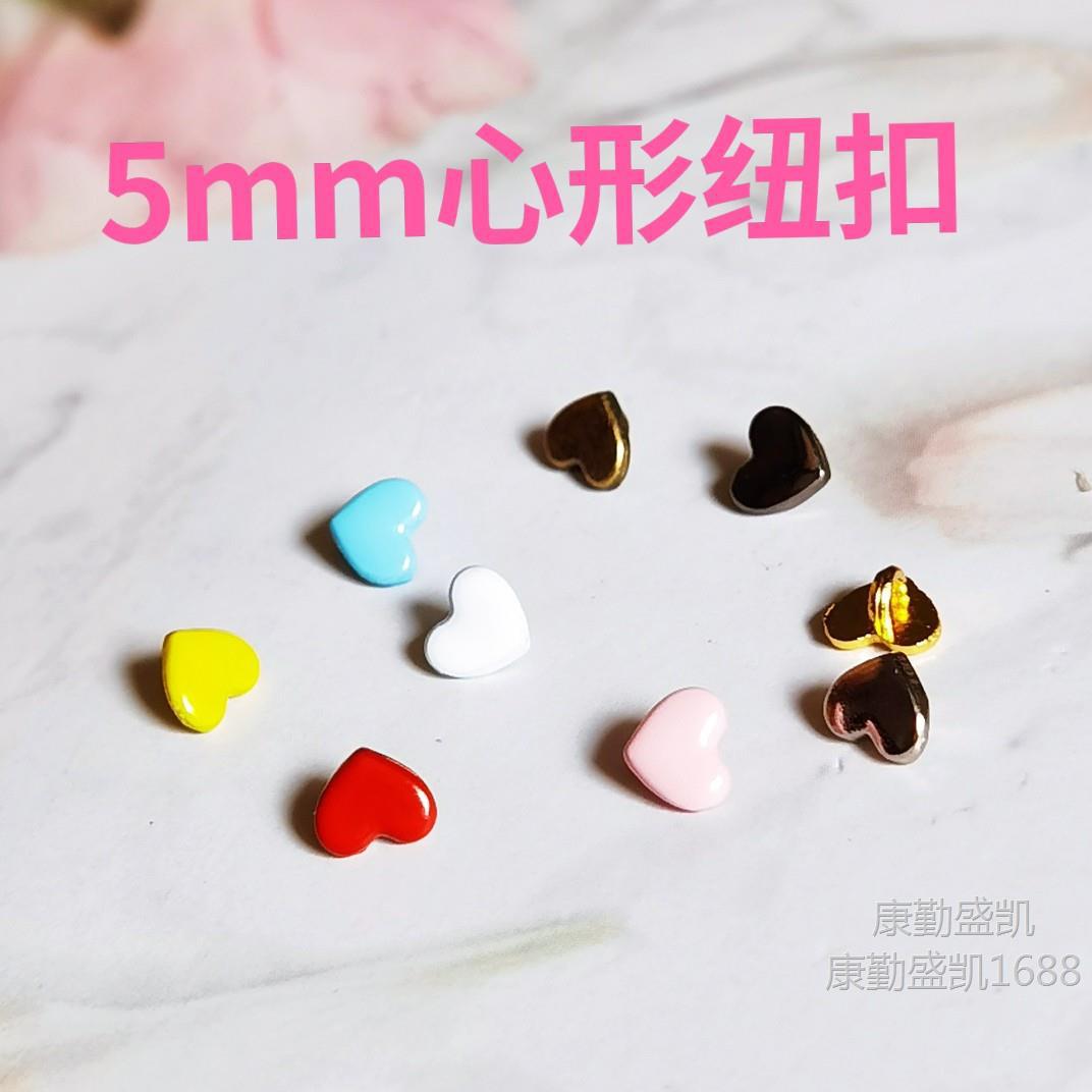 5mm Heart-Shaped Button Mini Button Heart Button Small Cloth 6 Points 8 Points Bjd Baby Clothes Accessories Ob11 Doll Accessories