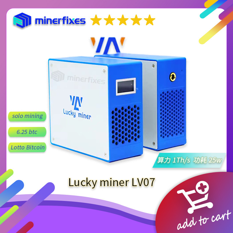 Lucky Miner 1000Gh/S, соло-майнер Lv07, Bitaxe, домашний, низкое потребление