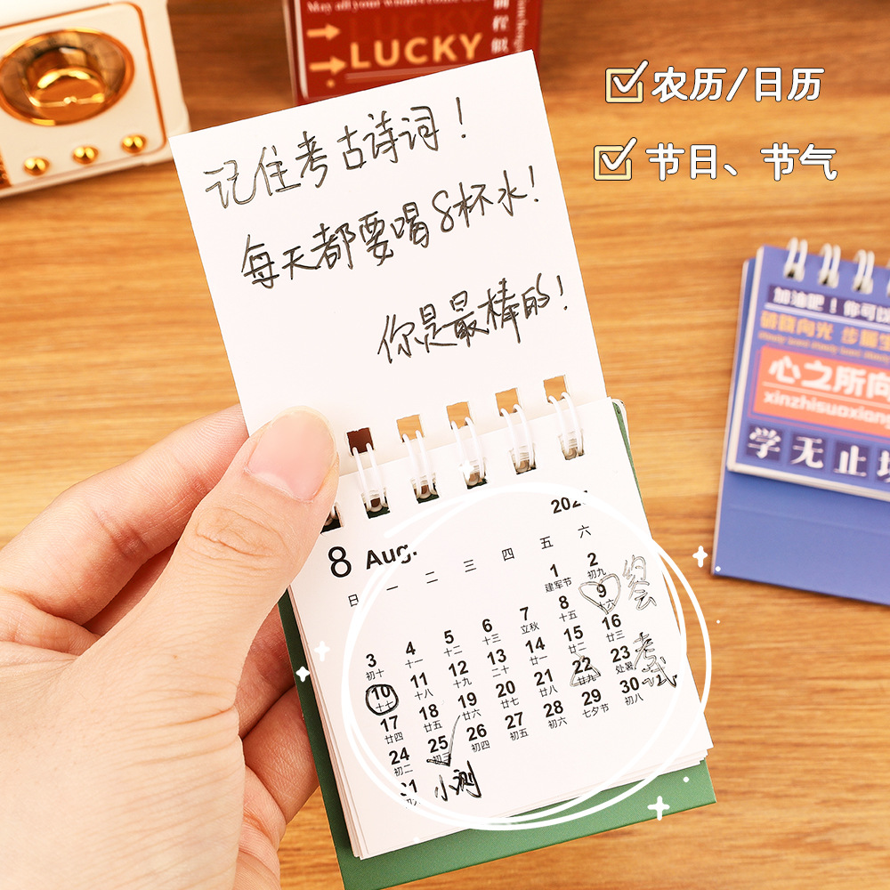 2026 Inspirational Text Desk Calendar Creative Calendar Desktop Ornament Planner Mini Portable Small Desk Calendar Wholesale