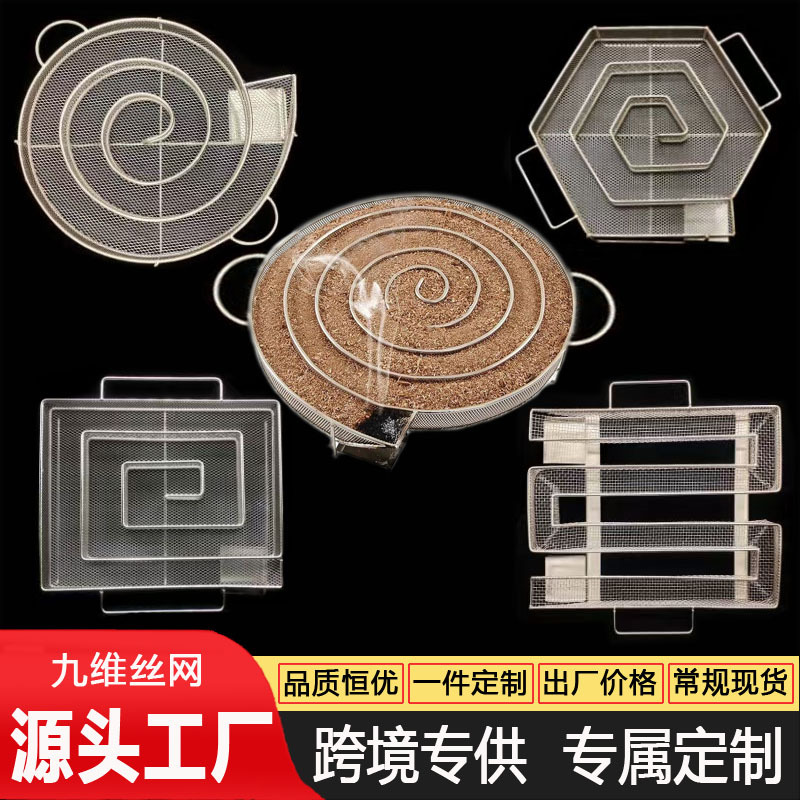 304 дымовая коробка, большая емкость, квадратная копчёная корзина для барбекю