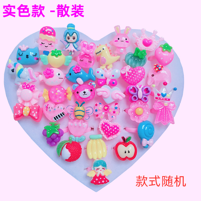 Children's ring gem water diamond acrylic net red little girl ring jewelry toy manufacturers wholesale