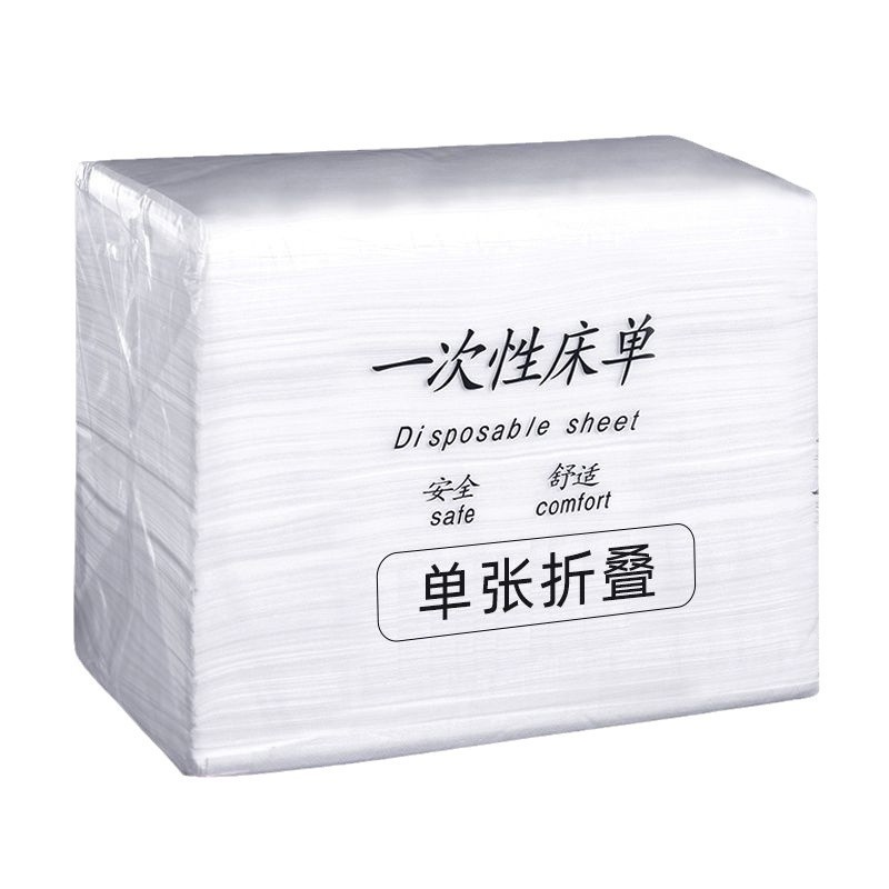 Disposable bed sheets beauty salon special massage bed breathable non-woven fabric 100 thick waterproof oil with holes wholesale