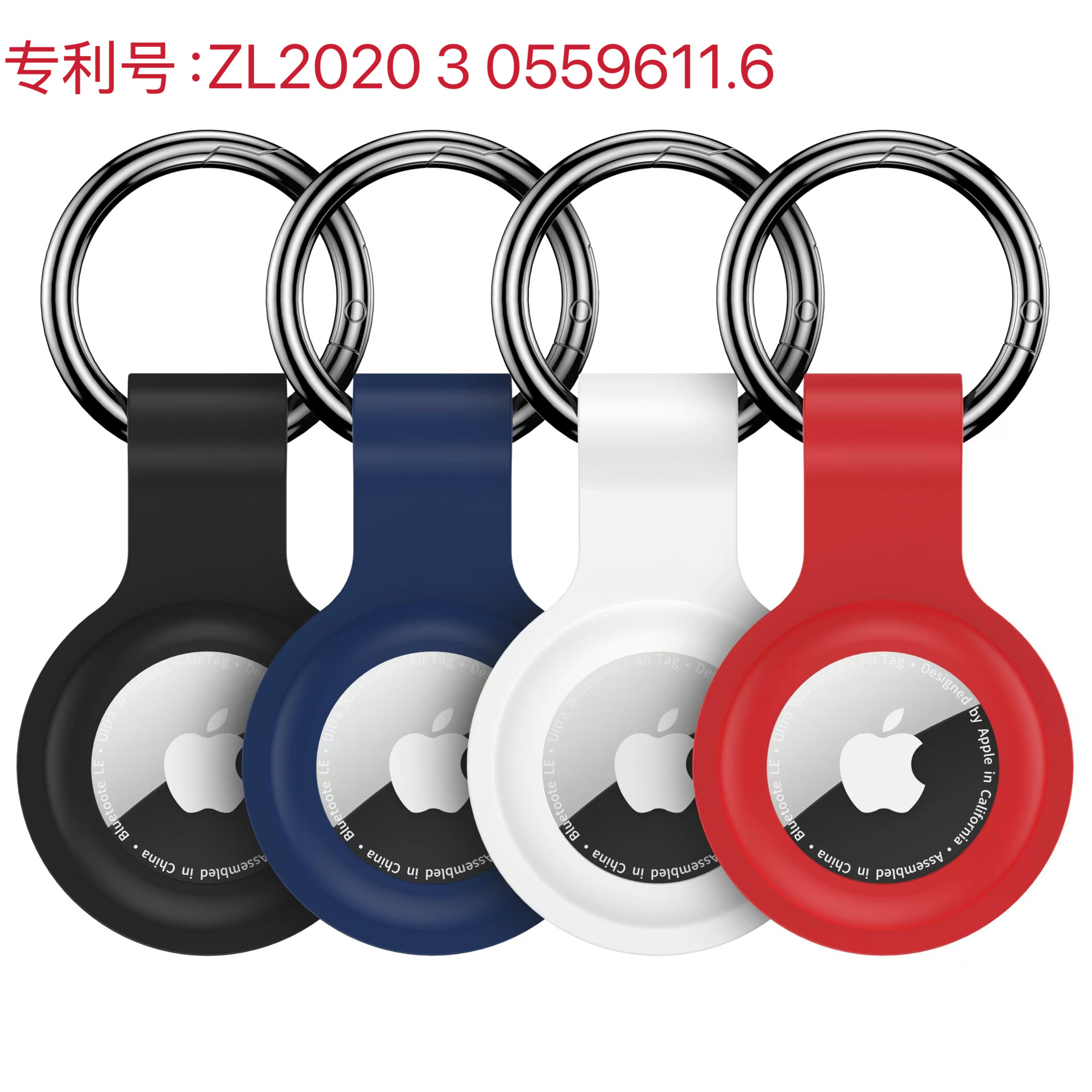 Подходит для защитного чехла Apple Airtag2, силиконового трекера позиционирования, портативного защитного чехла против потери