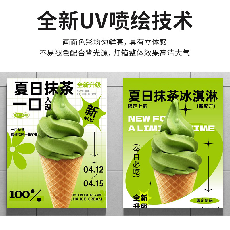 Manufacturer Customized Led Frameless Soft Film Fabric Light Box Ceiling Column Light Box Pull Film Light Box Outdoor Advertising Light Box