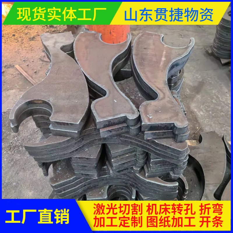 Wholesale No. 45 Steel Plate, Zero-Cut Thin Plate, Mold Steel, Processing No. 45 Carbon Structural Steel, Various Specifications