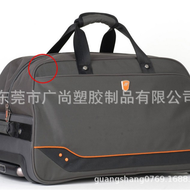 Pvc Bag Bones T-Shaped Bones Plastic Inserts Waterproof Handbag Edge Support Manufacturer Wholesale