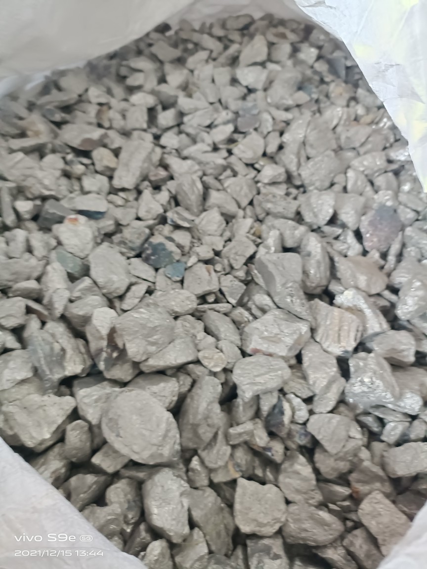 Sell Vanadium Iron with Votes,50 Vanadium Iron,80 High Vanadium Iron