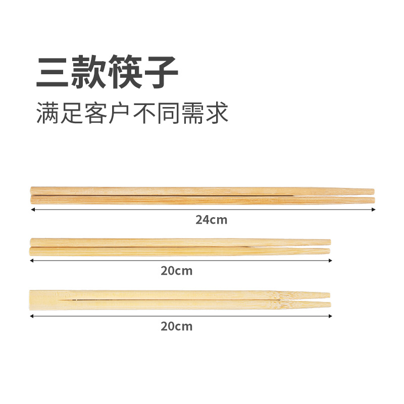 Disposable American Spoon Chopsticks Four-piece Meal Package Take-out Bibimbap Light Food Hard Tuhao Spoon Paper Towel Toothpick