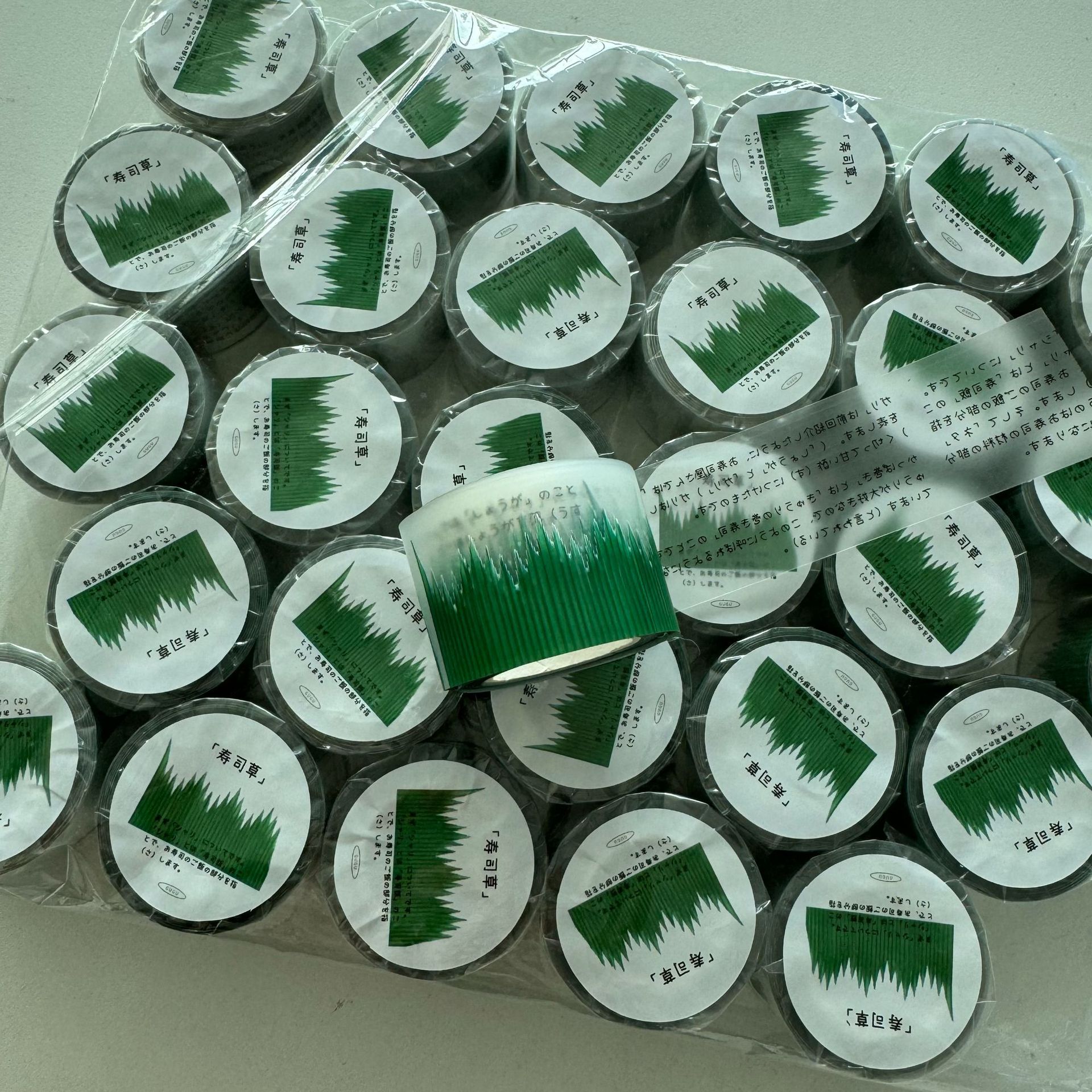 Creative Handbook Four-Leaf Clover Customized Cute Cartoon Character Handbook Tape Stickers Kidsren's Stickers Student Gifts