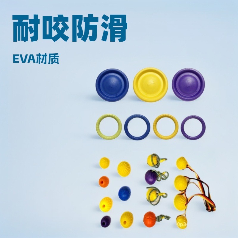 Factory wholesale EVA material dog tug-of-war bite-resistant interactive pull interactive dog toy ball injection molding