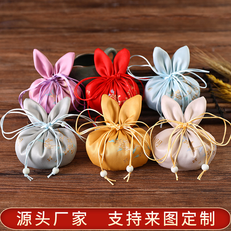 Retro Chinese Antique Style Cute Rabbit Sachet Portable Purse Han Dynasty Accessories Pendant Sachet Sachet Empty Bag Wholesale